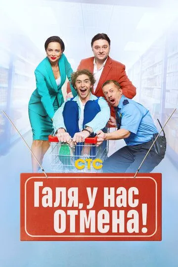 Мама галя паркуристка. Мама галя паркуристка. Мама галя паркуристка. Мама галя паркуристка. Девушка паркурщица.